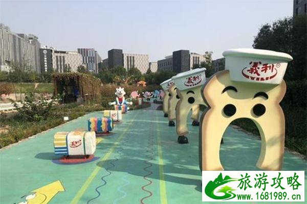 北京北冰洋义利乐园介绍 在哪 北京北冰洋义利乐园介绍 在哪