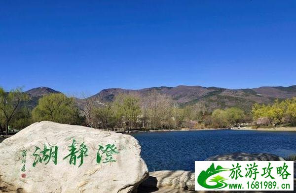 北京植物园一日游攻略 北京植物园一日游攻略