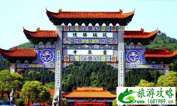 武汉龙泉山风景区有什么好玩的