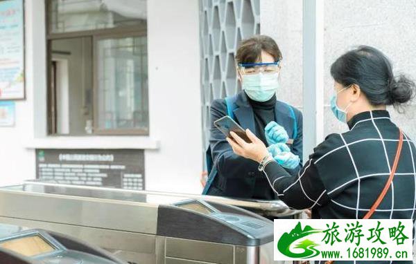 武汉东湖旅游攻略2020最新版