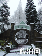 莫干山风景区游玩路线图 莫干山风景区游玩路线图
