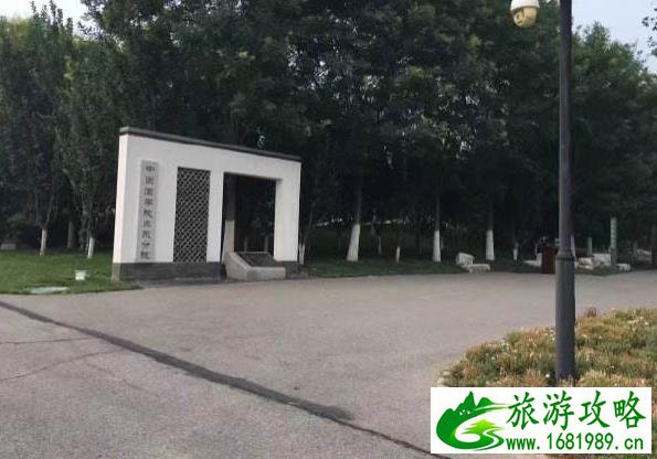 北京周边五一去哪玩比较好 北京周边五一去哪玩比较好