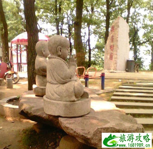 黄石东方山一日游攻略 黄石东方山一日游攻略