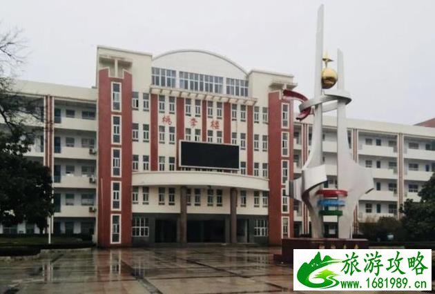 柘皋古镇旅游攻略