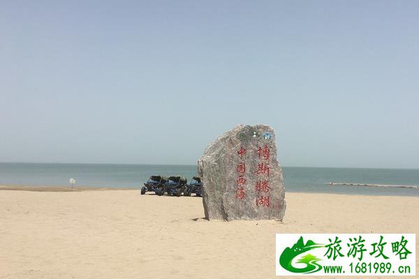 博斯腾湖景区简介 博斯腾湖都有啥好玩的景点 博斯腾湖景区简介 博斯腾湖都有啥好玩的景点