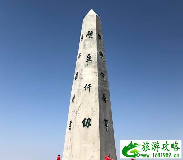 华山一日游攻略2020 华山一日游攻略2020