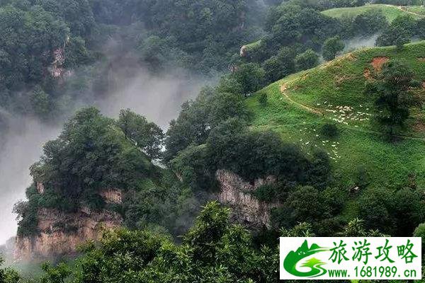王屋山风景区游记攻略 王屋山风景区游记攻略