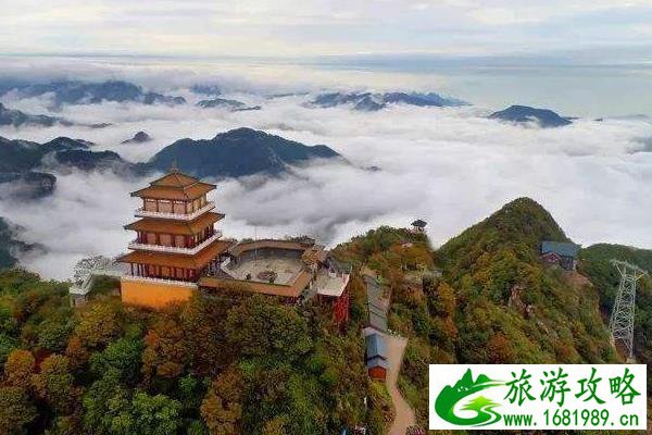 王屋山风景区游记攻略 王屋山风景区游记攻略