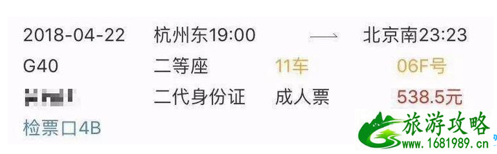 杭州周末怎么玩 2022杭州周末2日游攻略 杭州周末怎么玩 2022杭州周末2日游攻略