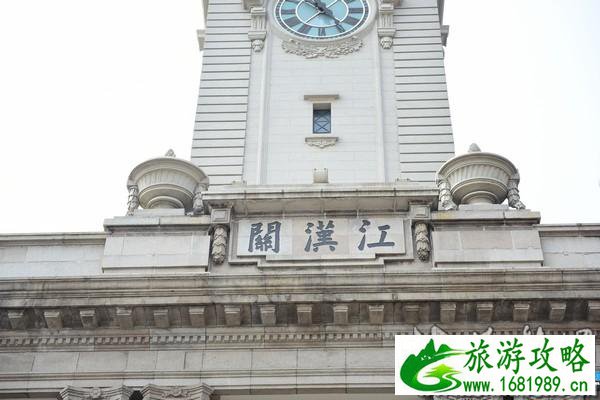 江汉关博物馆观后感 江汉关博物馆观后感