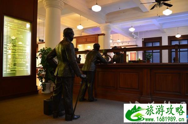 江汉关博物馆观后感 江汉关博物馆观后感