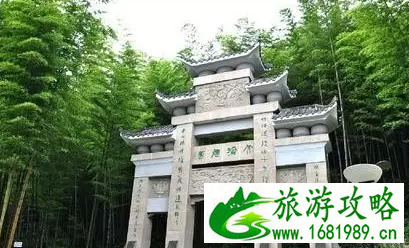 永川茶山竹海一日游攻略 永川茶山竹海门票是多少 永川茶山竹海一日游攻略 永川茶山竹海门票是多少