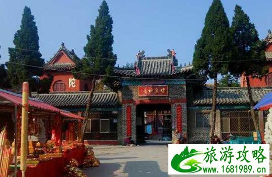 甘泉旅游游记 甘泉旅游游记