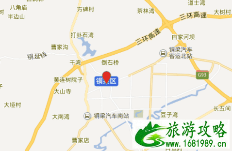 旧县在哪里 旧县旅游攻略 旧县在哪里 旧县旅游攻略