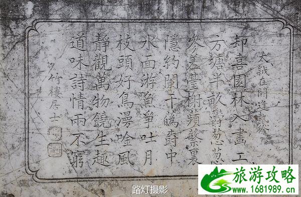 建水古城游玩攻略+门票价格