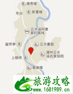 云水谣古镇旅游攻略2017  云水谣古镇有哪些景点