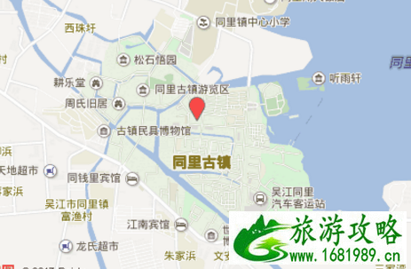 同里古镇好玩景点有哪些