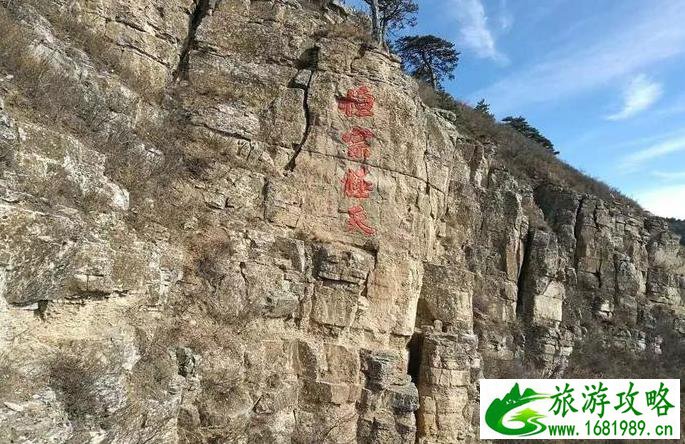 悬空寺游记作文600字 悬空寺游记