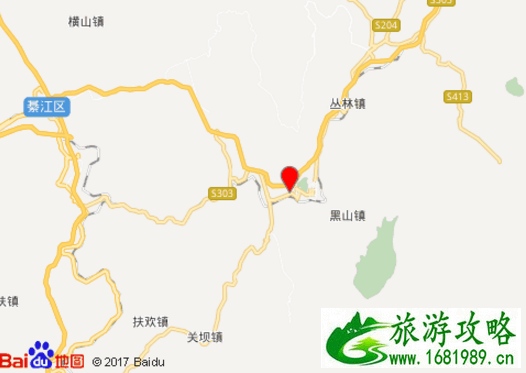 万盛旅游攻略2017 万盛景区亲子游攻略 万盛旅游攻略2017 万盛景区亲子游攻略