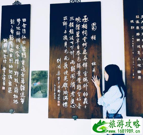 南昌到成都旅游攻略 南昌到成都自由行攻略