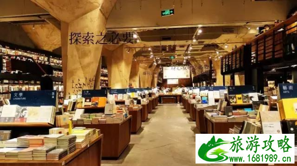 南昌到成都旅游攻略 南昌到成都自由行攻略