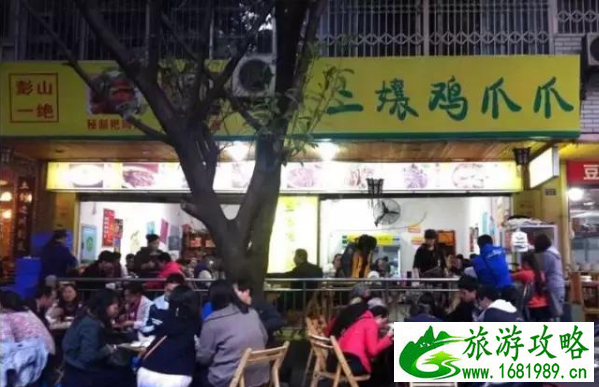 南昌到成都旅游攻略 南昌到成都自由行攻略