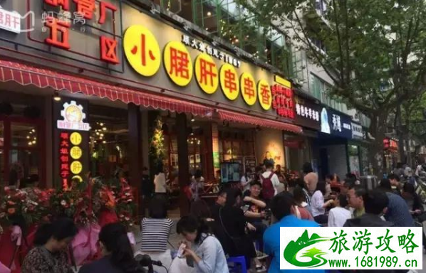 南昌到成都旅游攻略 南昌到成都自由行攻略