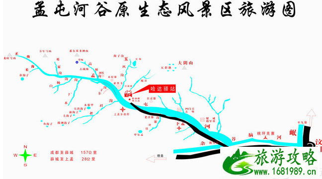 毕棚沟两日游最佳路线有哪些