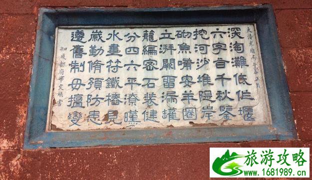 都江堰游记 都江堰游记作文 都江堰游记 都江堰游记作文