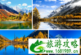 毕棚沟最佳旅游时间是什么 毕棚沟有哪些景点