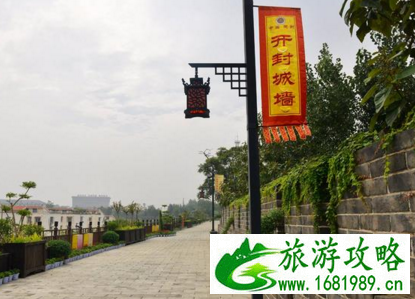 开封旅游攻略 开封旅游景点门票价格是多少 开封旅游攻略 开封旅游景点门票价格是多少