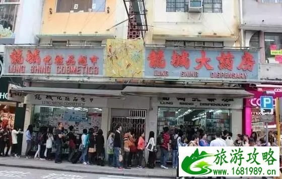 去香港要注意什么 香港旅游购物攻略 去香港要注意什么 香港旅游购物攻略