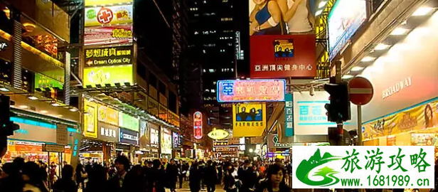 去香港要注意什么 香港旅游购物攻略 去香港要注意什么 香港旅游购物攻略