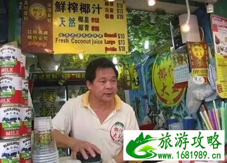 去香港要注意什么 香港旅游购物攻略 去香港要注意什么 香港旅游购物攻略