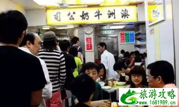 去香港要注意什么 香港旅游购物攻略 去香港要注意什么 香港旅游购物攻略