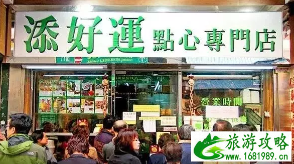去香港要注意什么 香港旅游购物攻略 去香港要注意什么 香港旅游购物攻略