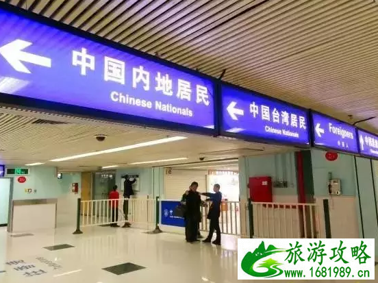 去香港要注意什么 香港旅游购物攻略 去香港要注意什么 香港旅游购物攻略