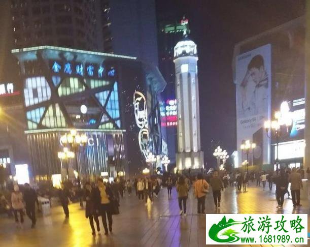 重庆游记攻略2022 重庆游记攻略2022