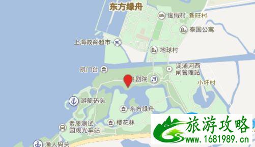 2022东方绿舟一日游攻略(官网+景点介绍) 2022东方绿舟一日游攻略(官网+景点介绍)