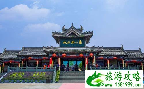 2022象山影视城一日游攻略(官网+推荐路线) 2022象山影视城一日游攻略(官网+推荐路线)