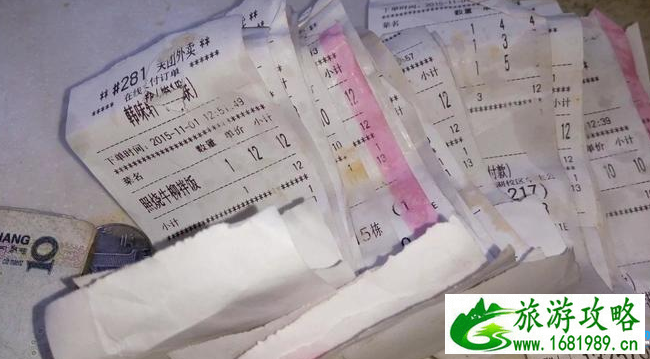 穷游有哪些特别的技巧 穷游有哪些特别的技巧