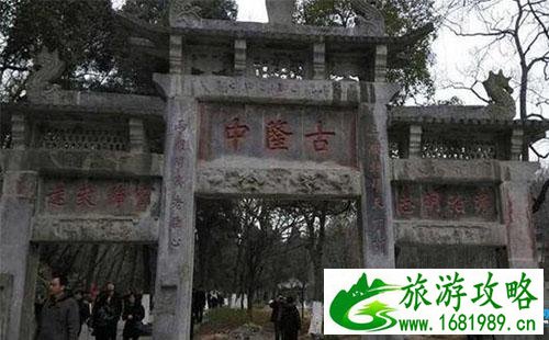 2022古隆中游玩攻略 古隆中好玩的地方有哪些 2022古隆中游玩攻略 古隆中好玩的地方有哪些