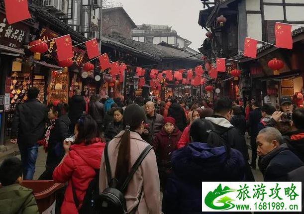 重庆磁器口+宝轮寺游记 重庆磁器口+宝轮寺游记