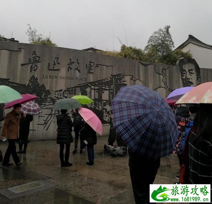绍兴旅游攻略一日游 绍兴旅游攻略一日游