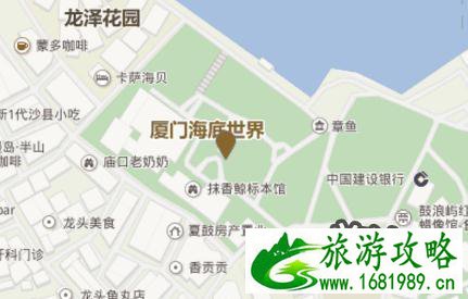2022厦门海底世界游玩攻略 厦门海底世界怎么样 2022厦门海底世界游玩攻略 厦门海底世界怎么样