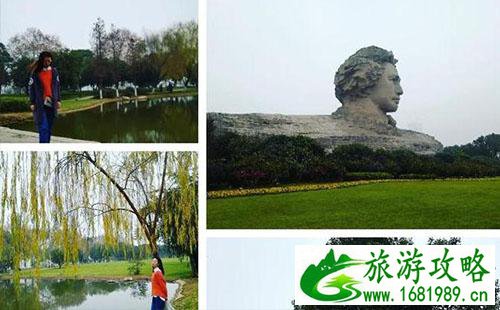 湖南五日游 湖南五日旅游攻略