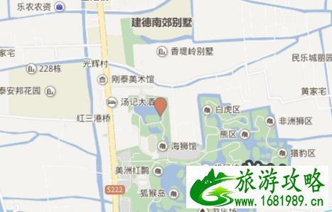 2022上海野生动物园游玩攻略 上海野生动物园游玩好玩吗 2022上海野生动物园游玩攻略 上海野生动物园游玩好玩吗