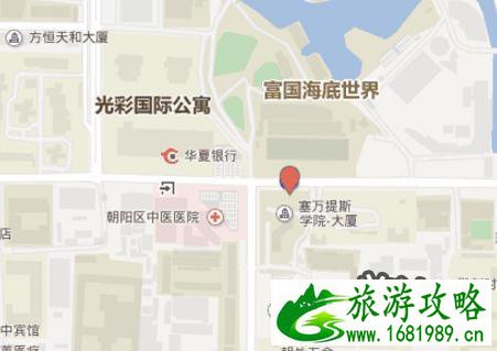 2022富国海底世界游玩攻略 北京富国海底世界好吗 2022富国海底世界游玩攻略 北京富国海底世界好吗