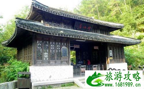 2022神仙居旅游攻略 神仙居美景 2022神仙居旅游攻略 神仙居美景
