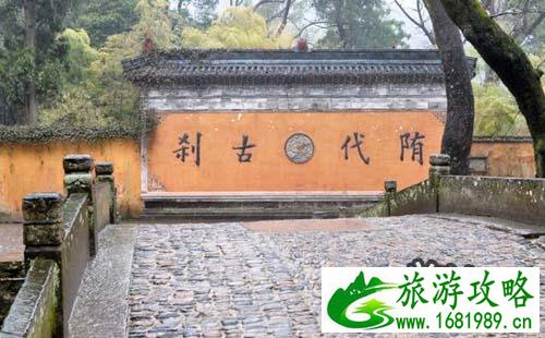 去国清寺怎么坐车 国清寺在哪里 去国清寺怎么坐车 国清寺在哪里